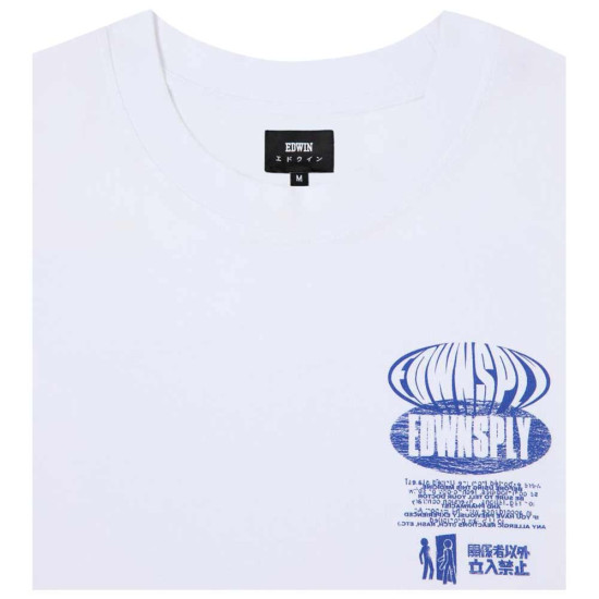 Edwin Ανδρική κοντομάνικη μπλούζα Wrong Way Memorie T-Shirt